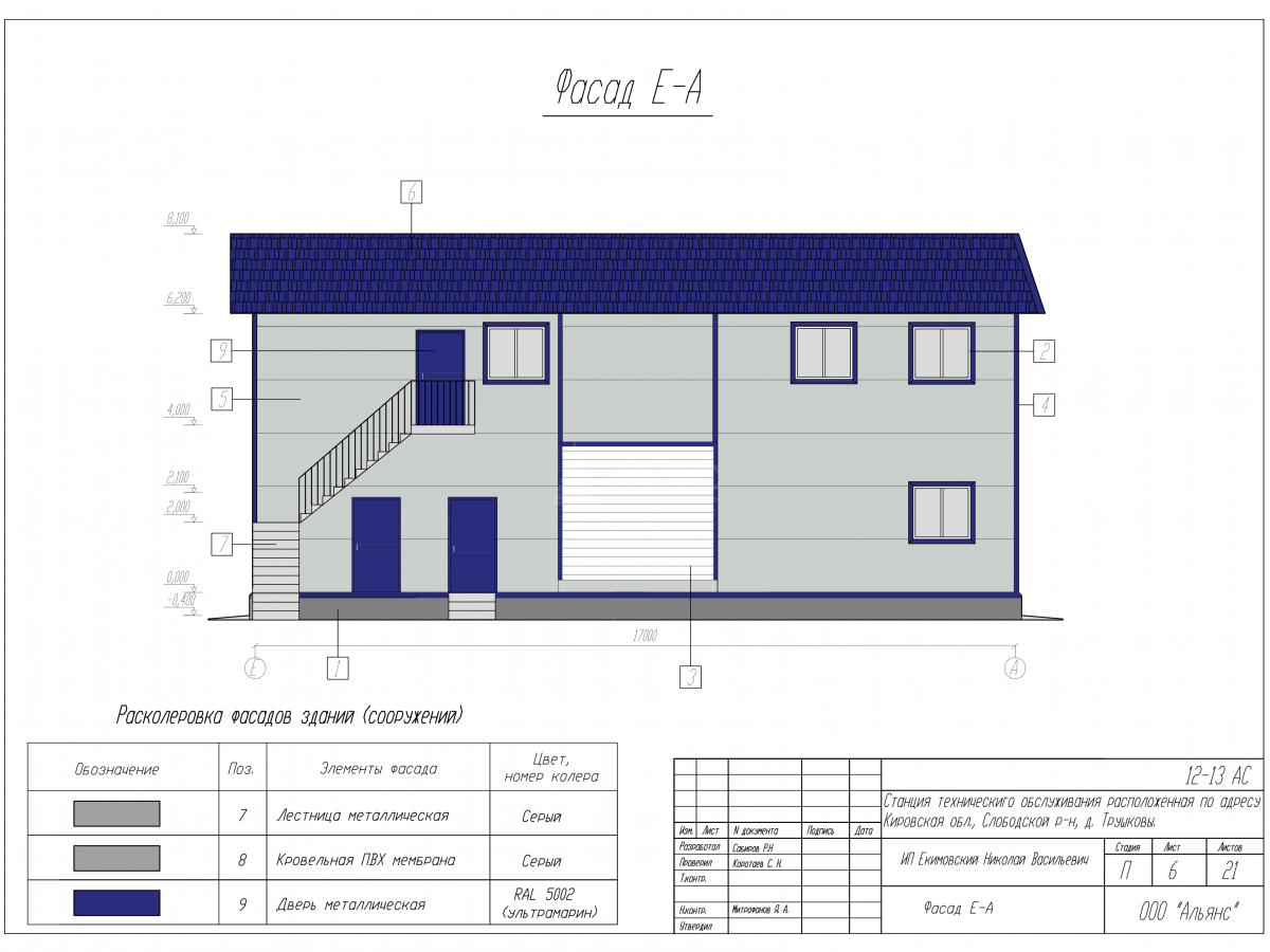 Планировка Грузовая СТО из сэндвич-панелей -  фото 8